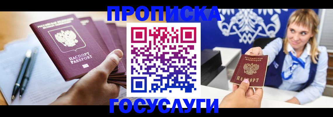 форма 3 в Трубчевске