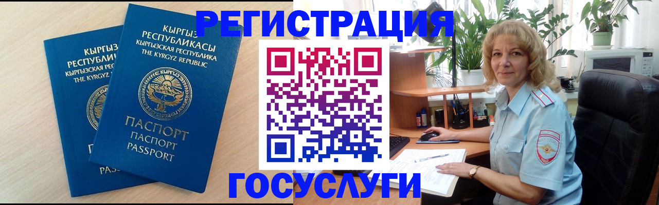 форма 3 в Трубчевске